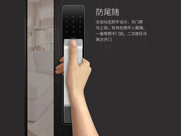 阆中24小时上门开锁公司